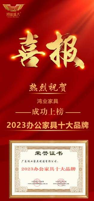 微信圖片_20230701100727.png