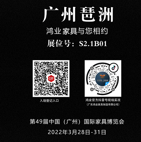 微信圖片_20220602104105.png