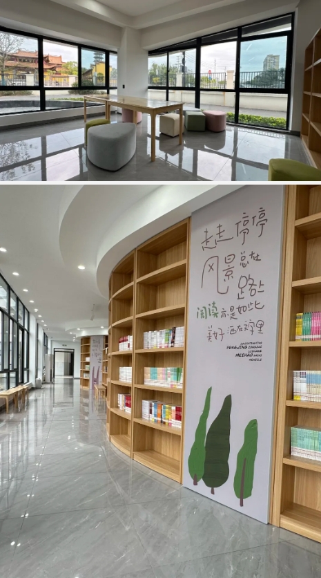 永康大司巷小學(xué)圖書館